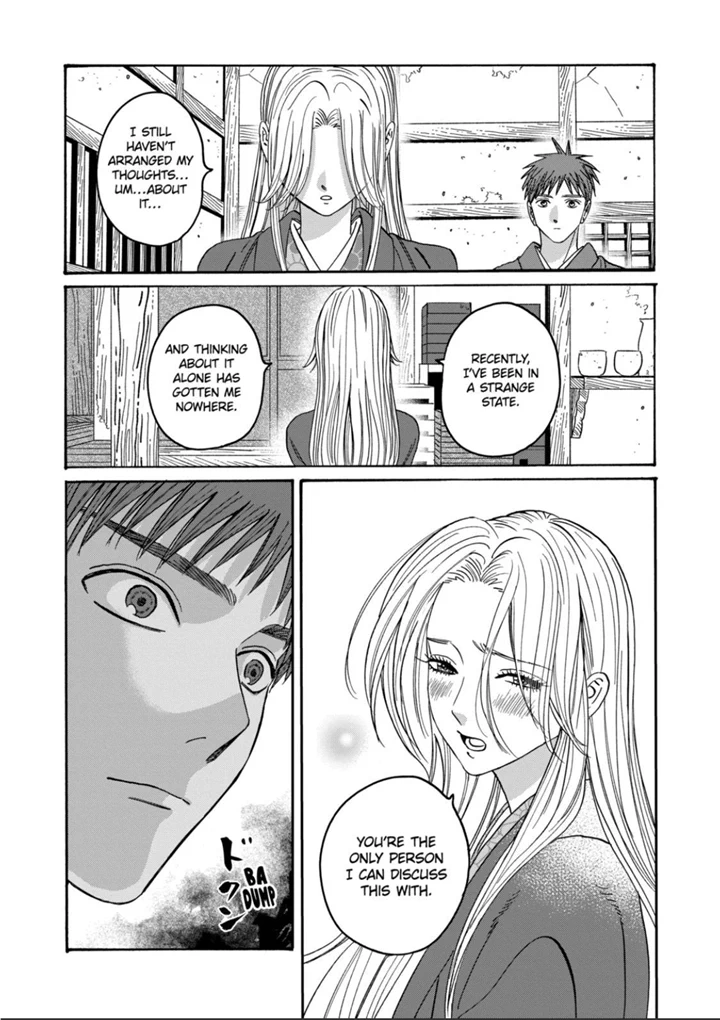 Read Firefly Wedding EN Manga Online