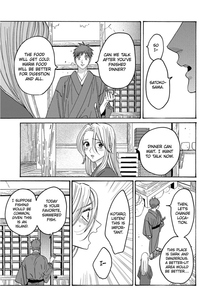 Read Firefly Wedding EN Manga Online