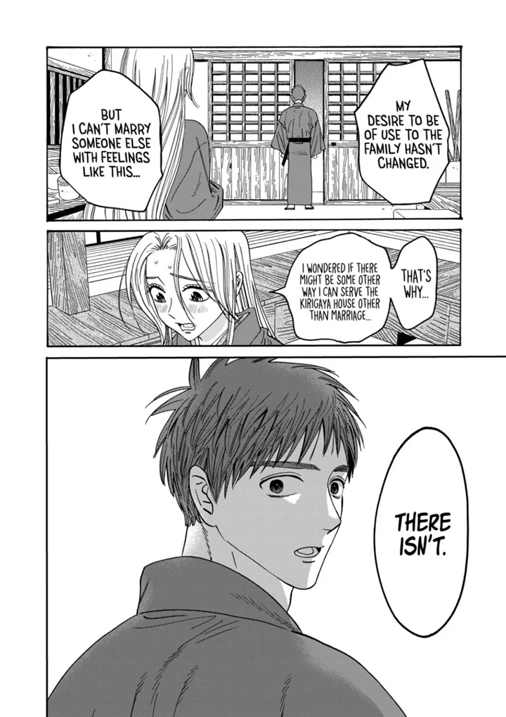 Read Firefly Wedding EN Manga Online