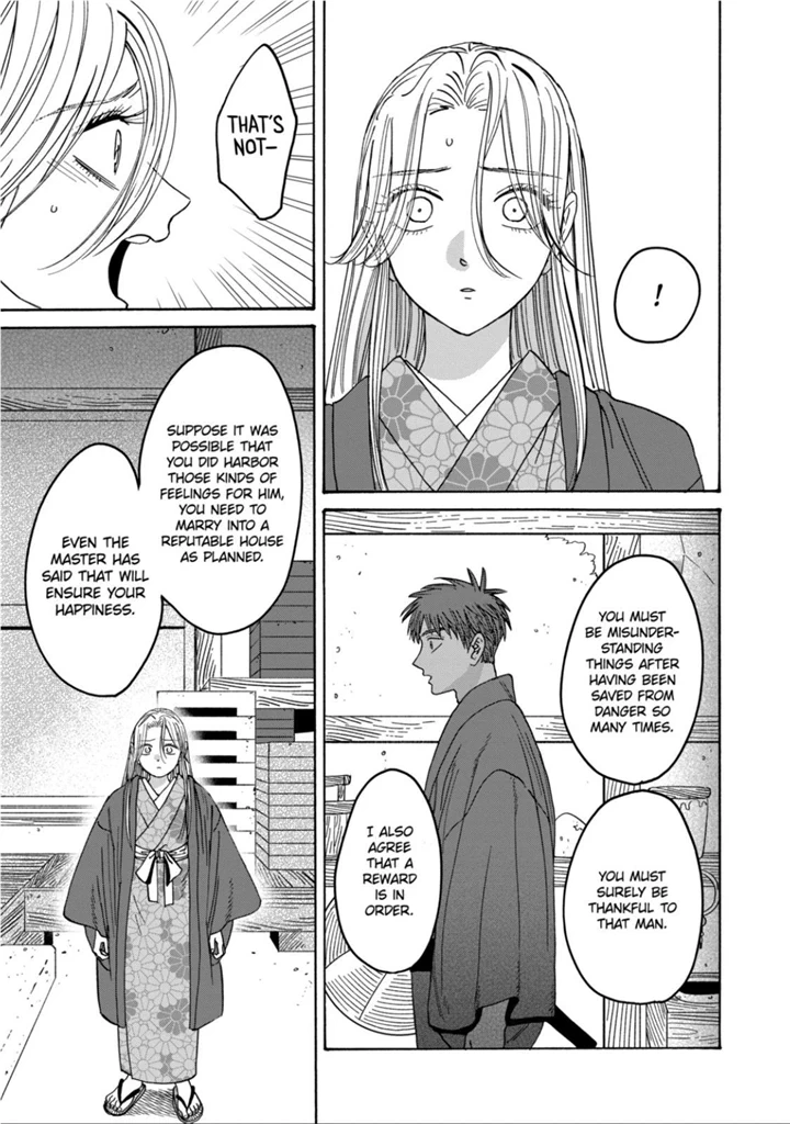 Read Firefly Wedding EN Manga Online