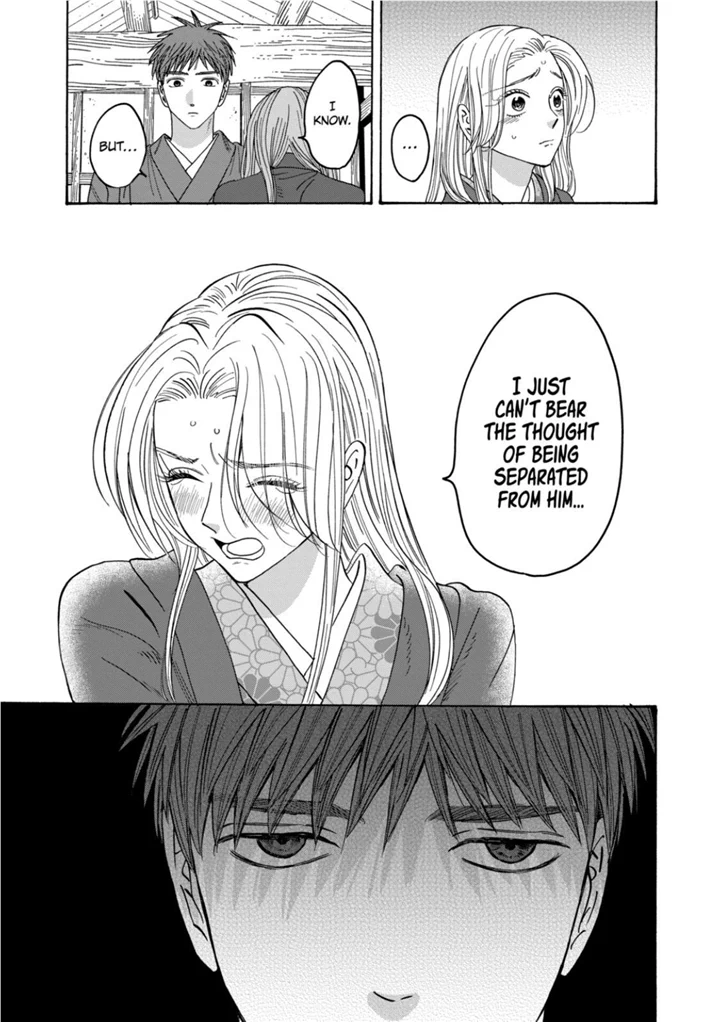 Read Firefly Wedding EN Manga Online