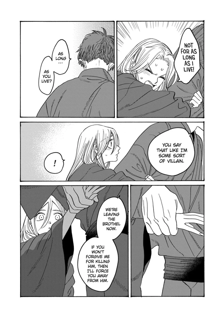 Read Firefly Wedding EN Manga Online
