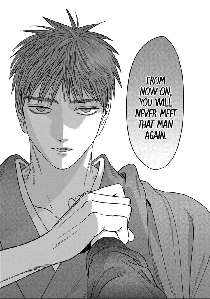 Read Firefly Wedding EN Manga Online