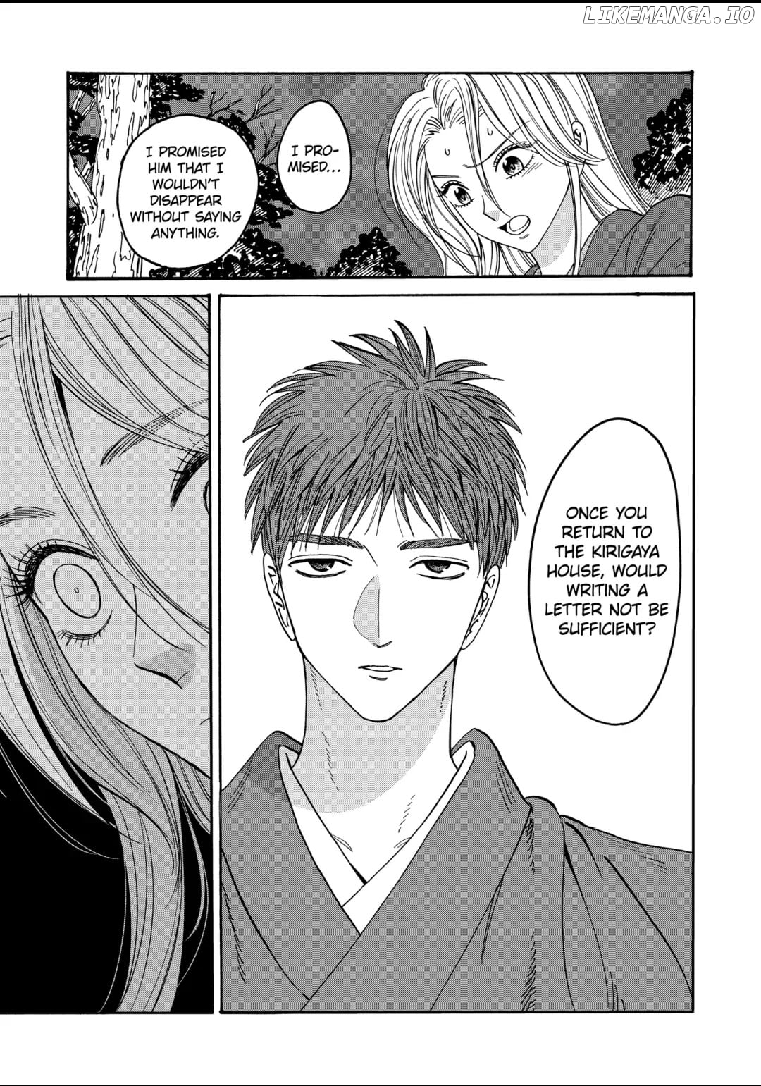 Read Firefly Wedding EN Manga Online