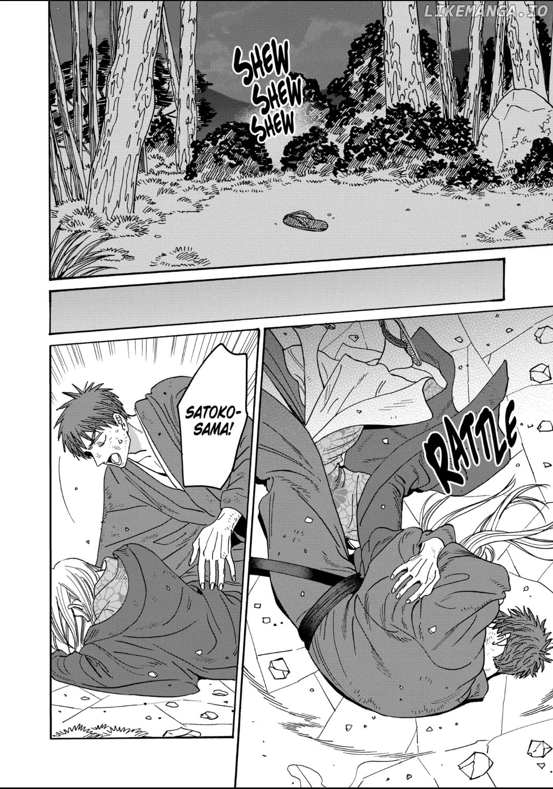 Read Firefly Wedding EN Manga Online