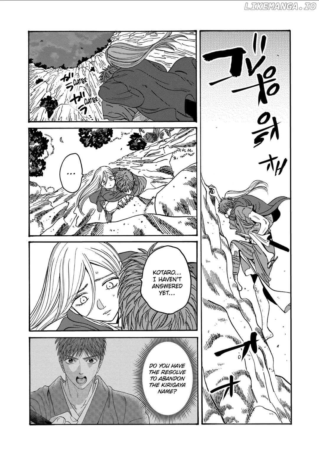 Read Firefly Wedding EN Manga Online