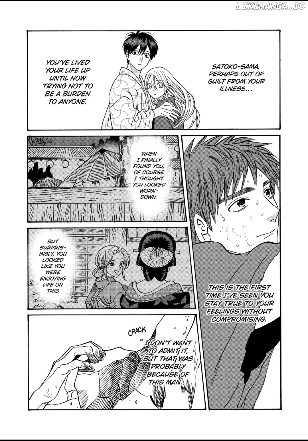 Read Firefly Wedding EN Manga Online