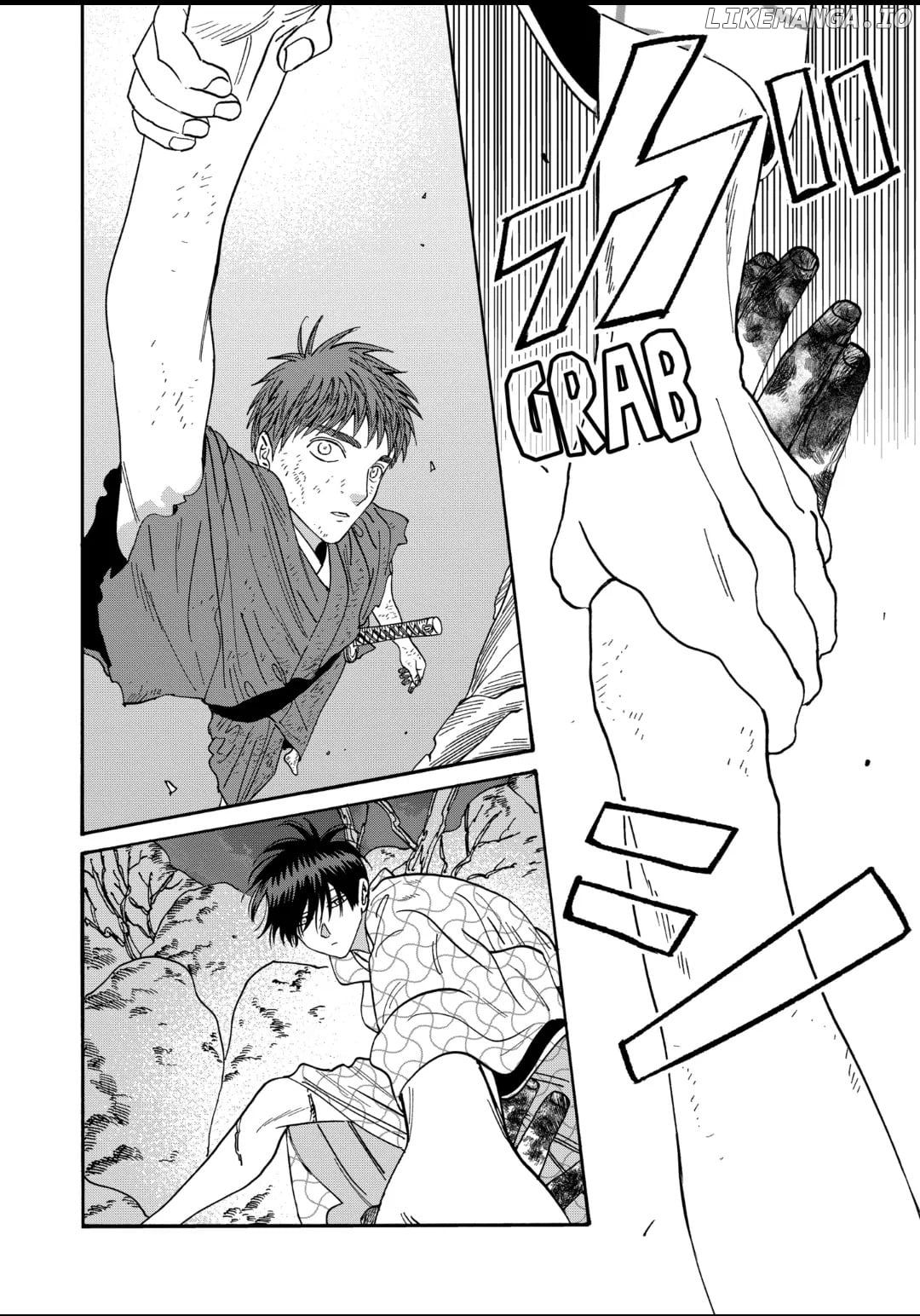 Read Firefly Wedding EN Manga Online
