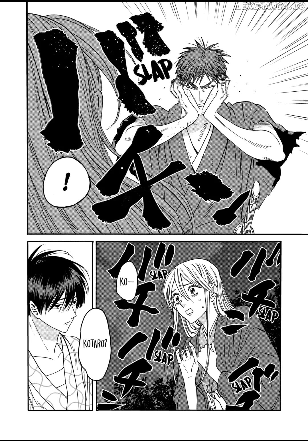 Read Firefly Wedding EN Manga Online