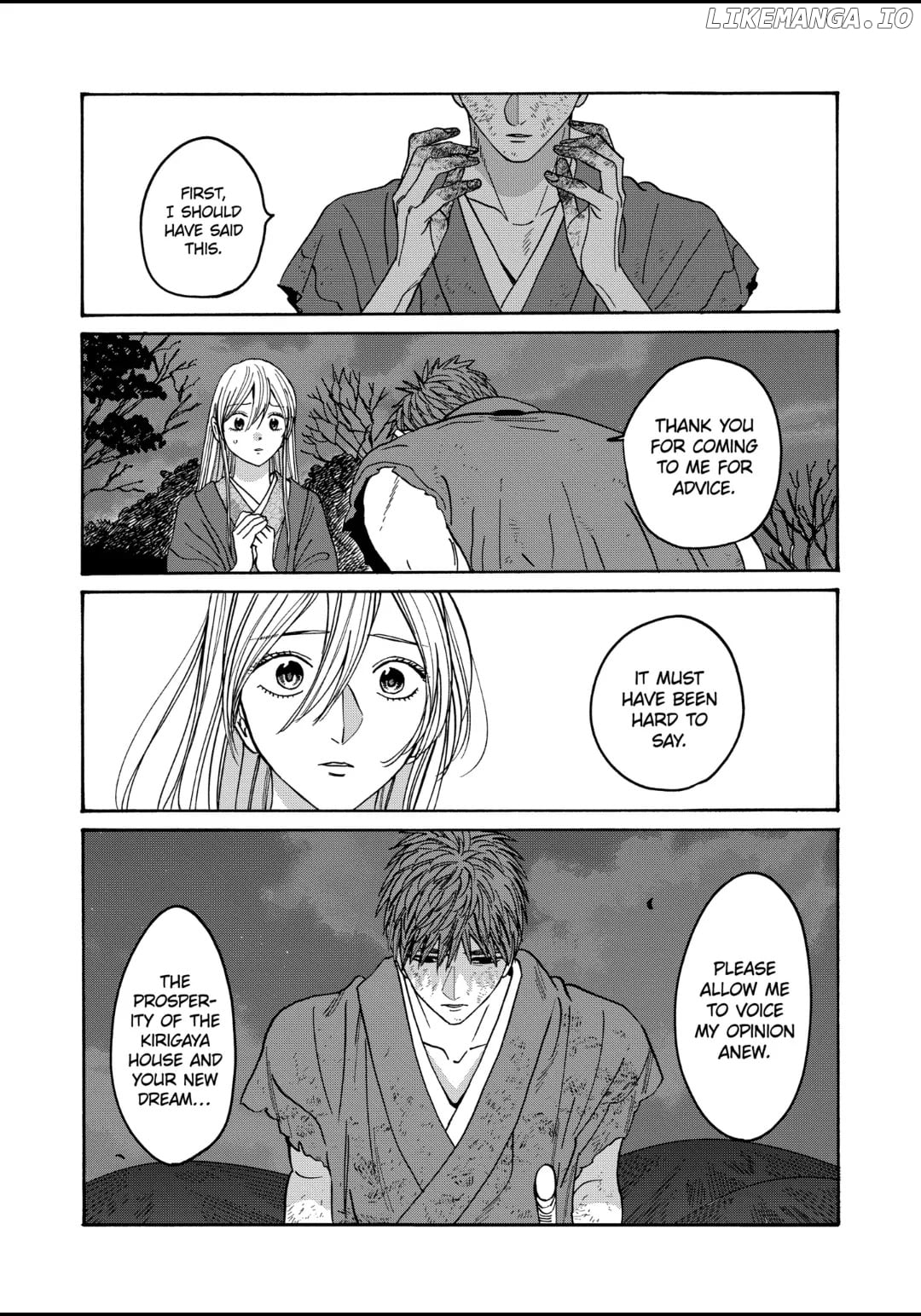 Read Firefly Wedding EN Manga Online