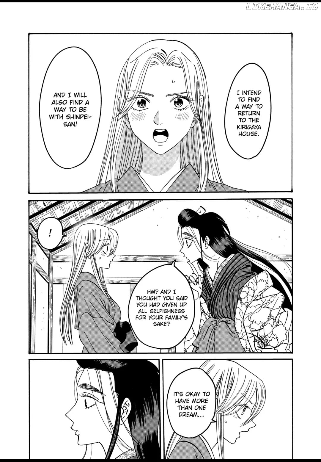 Read Firefly Wedding EN Manga Online
