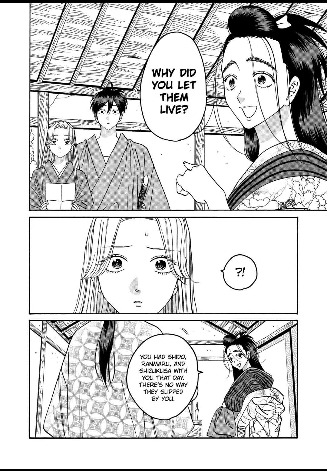 Read Firefly Wedding EN Manga Online