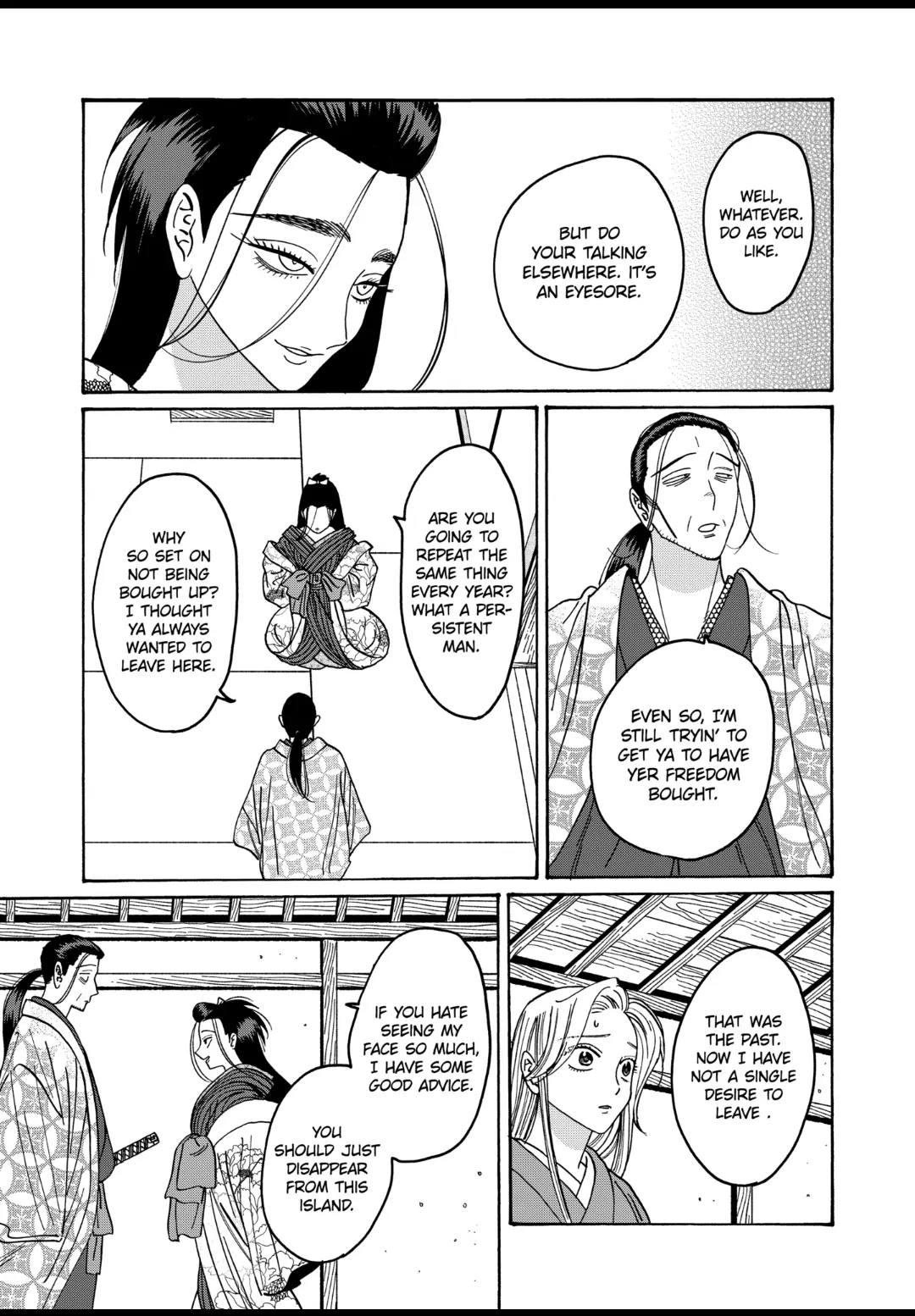 Read Firefly Wedding EN Manga Online