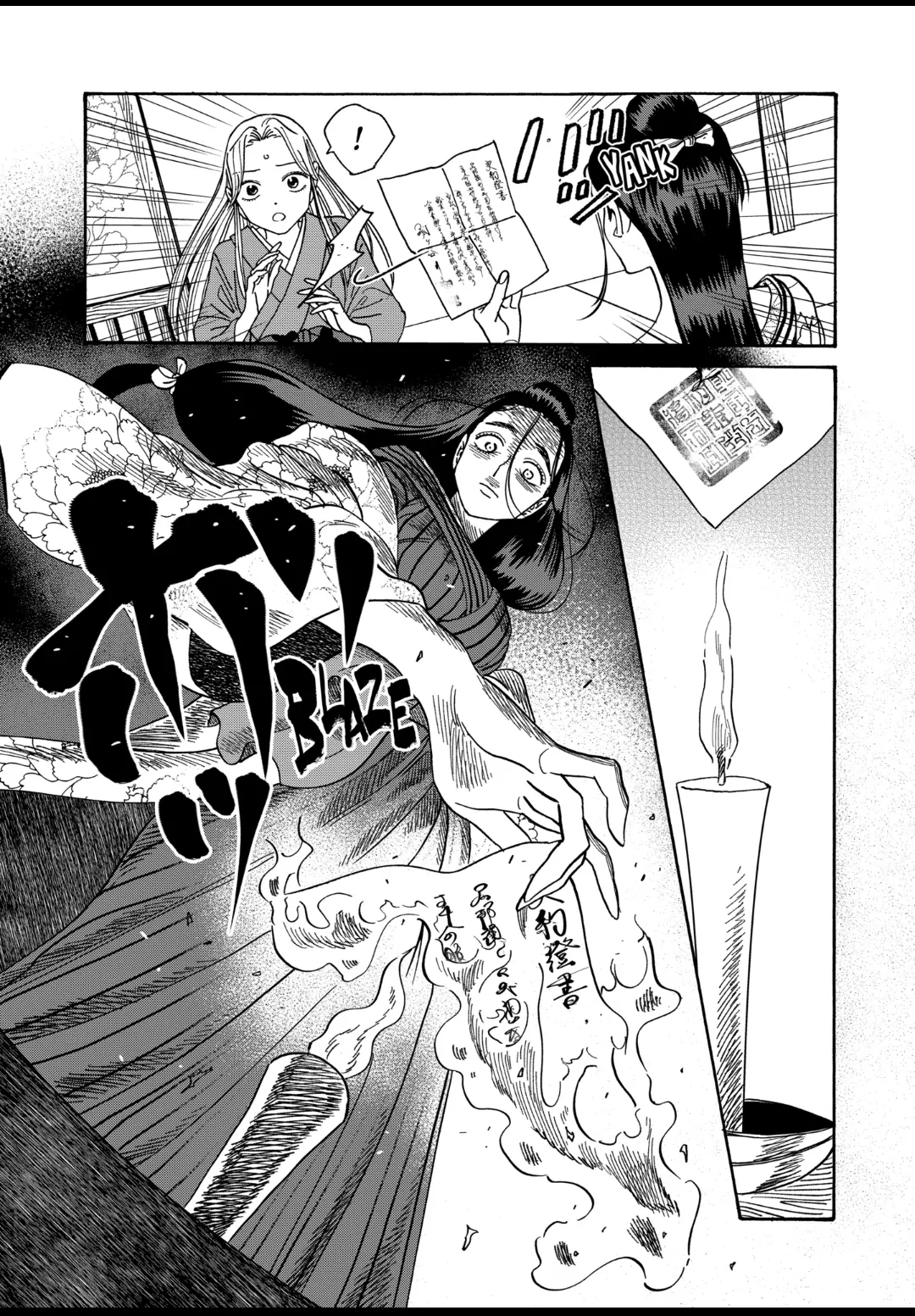Read Firefly Wedding EN Manga Online