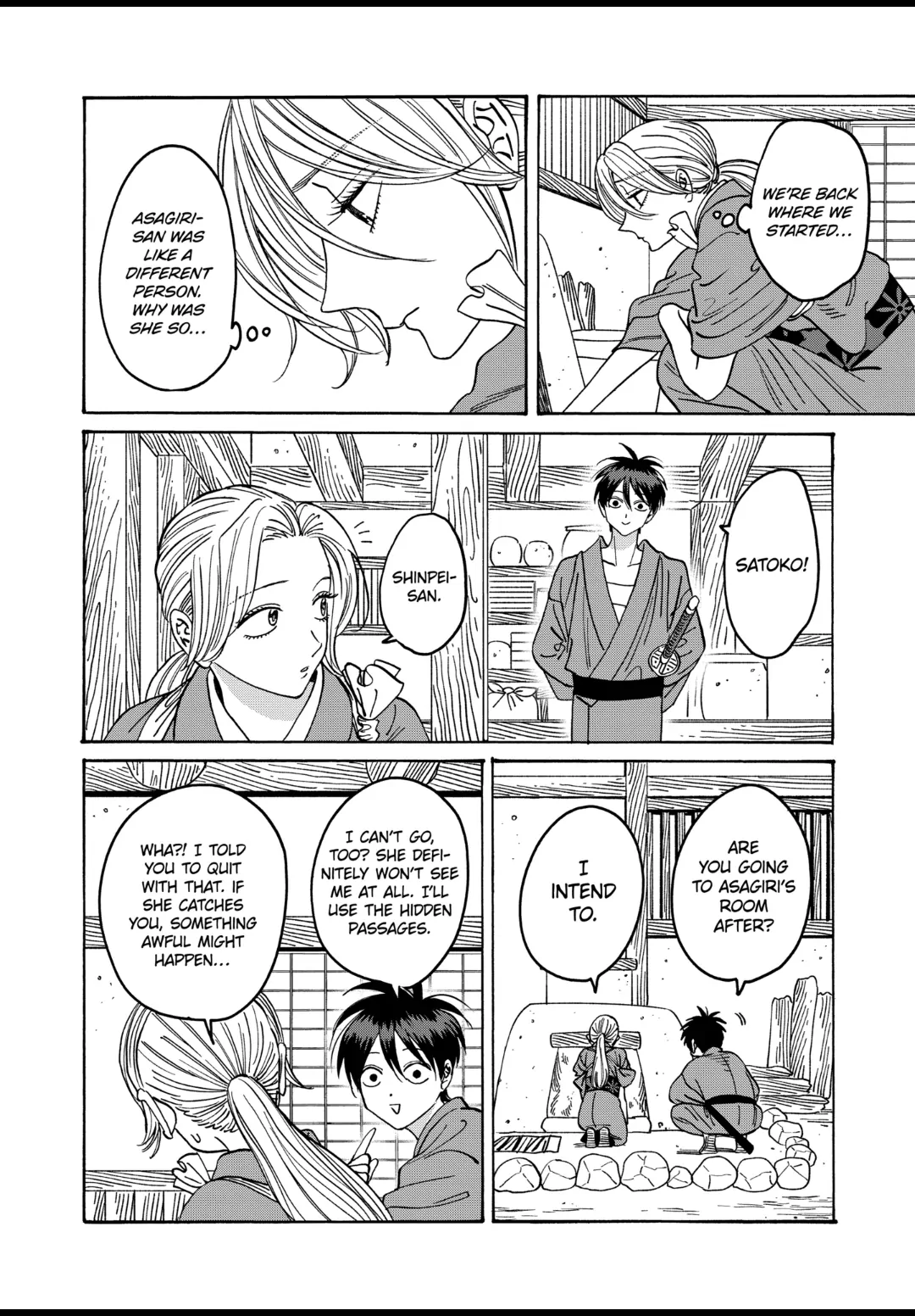 Read Firefly Wedding EN Manga Online