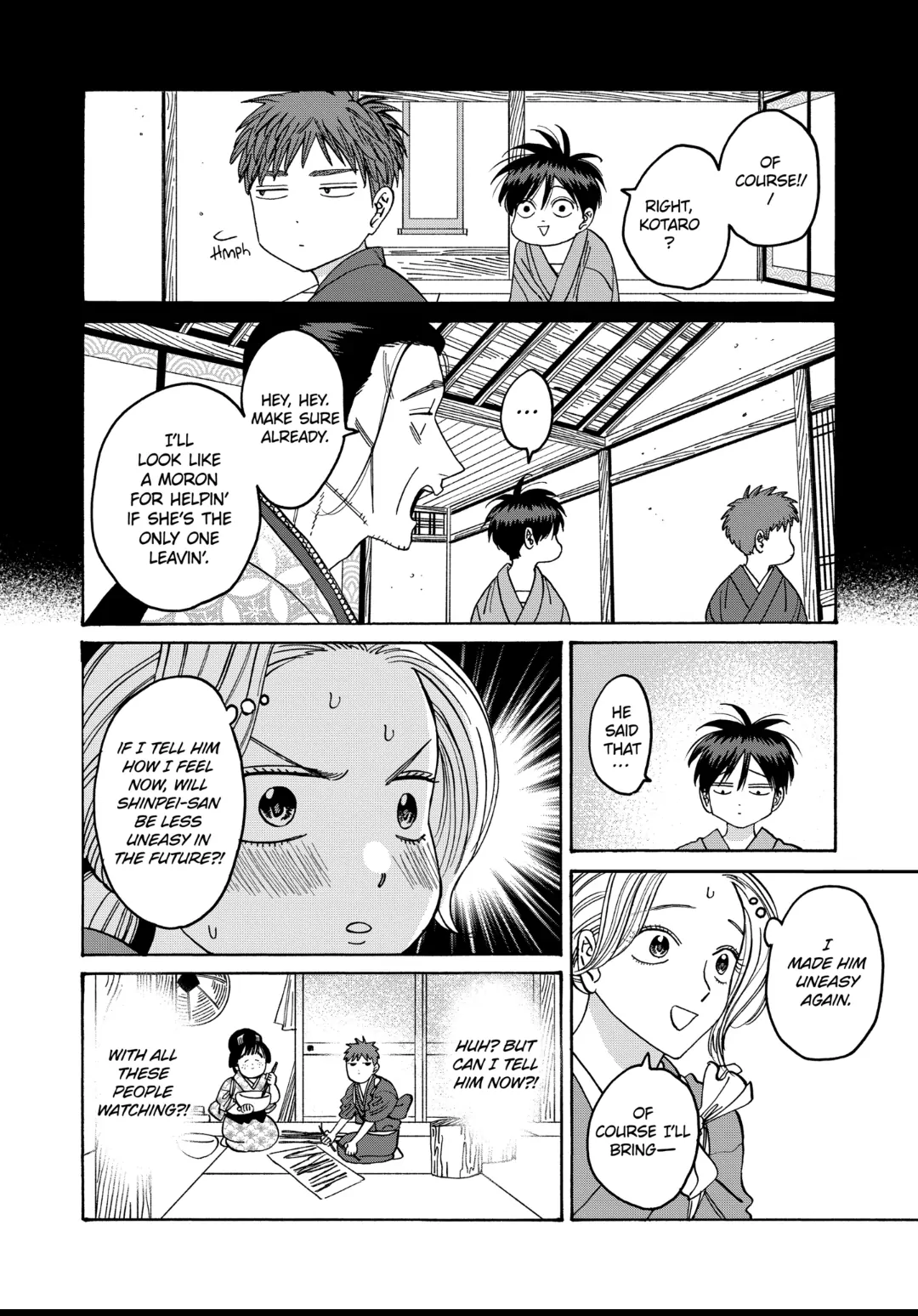 Read Firefly Wedding EN Manga Online
