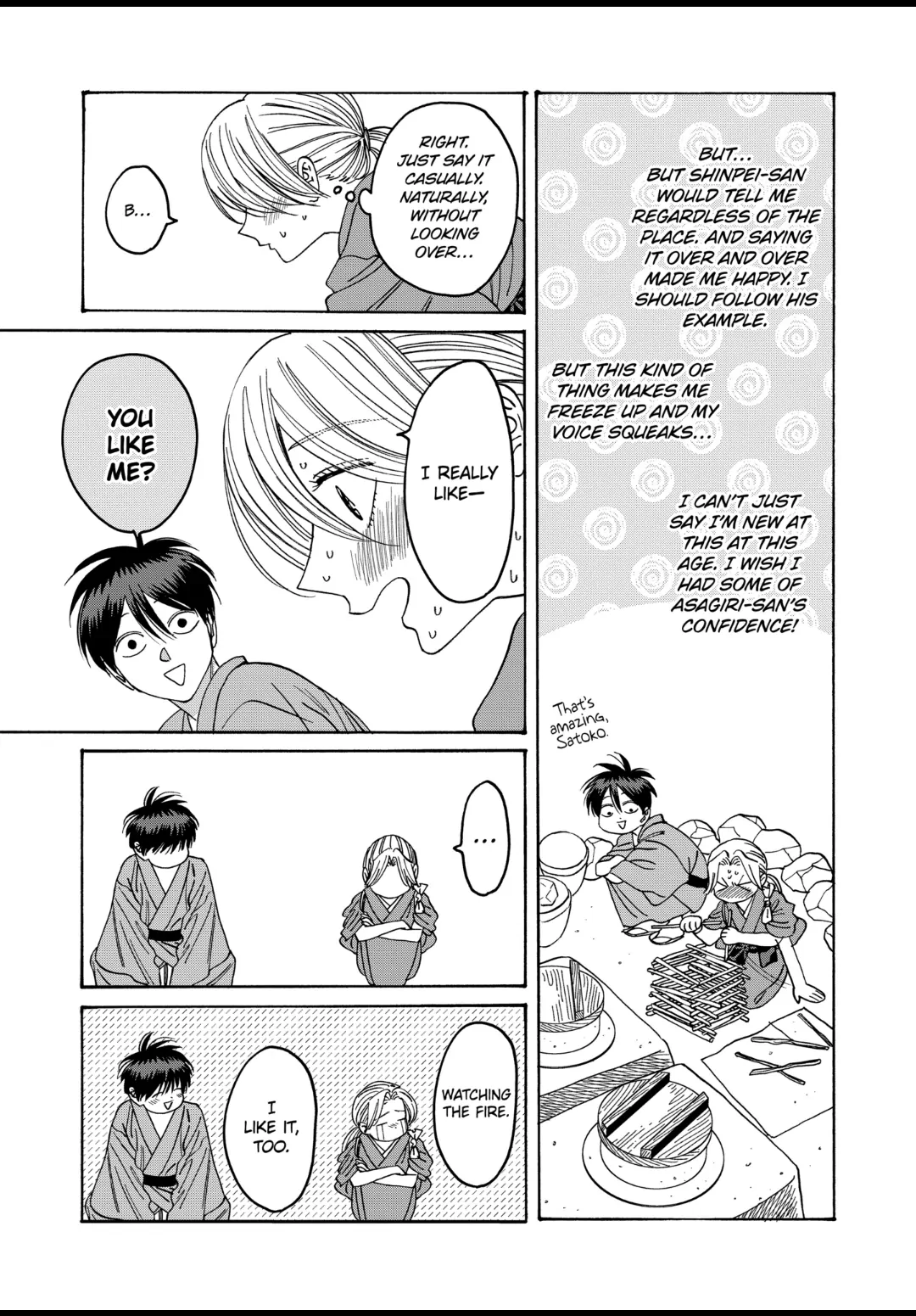 Read Firefly Wedding EN Manga Online