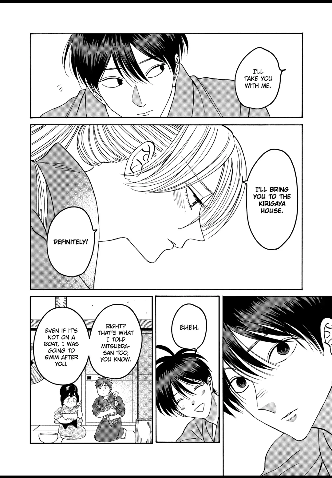 Read Firefly Wedding EN Manga Online
