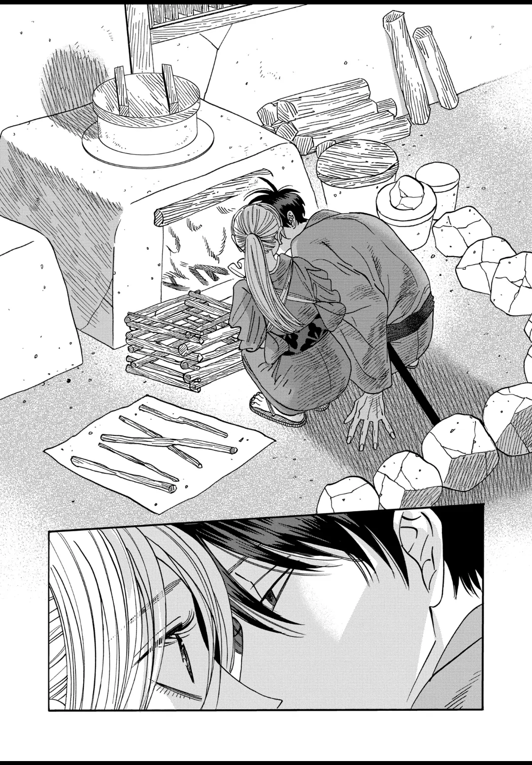 Read Firefly Wedding EN Manga Online