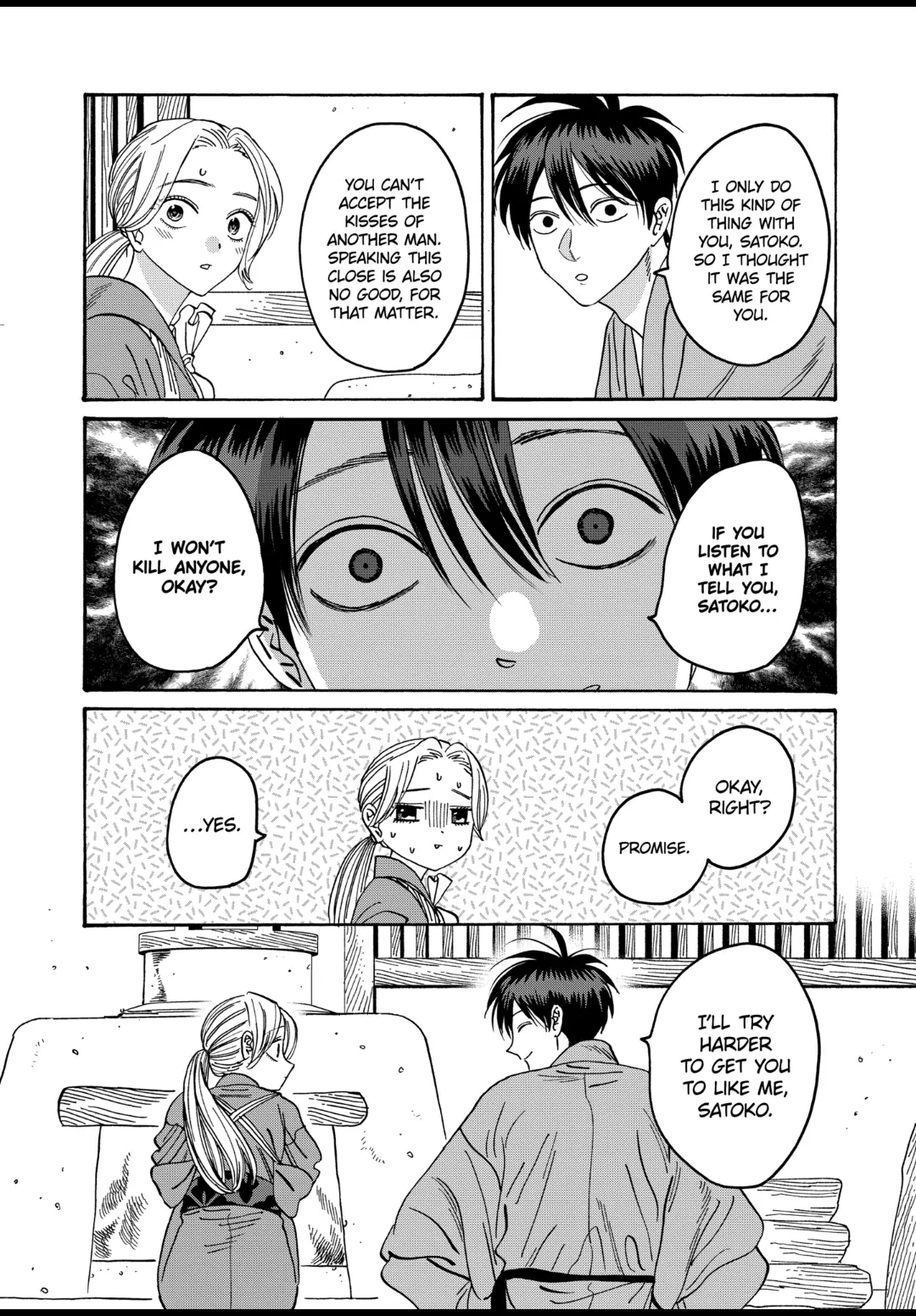 Read Firefly Wedding EN Manga Online