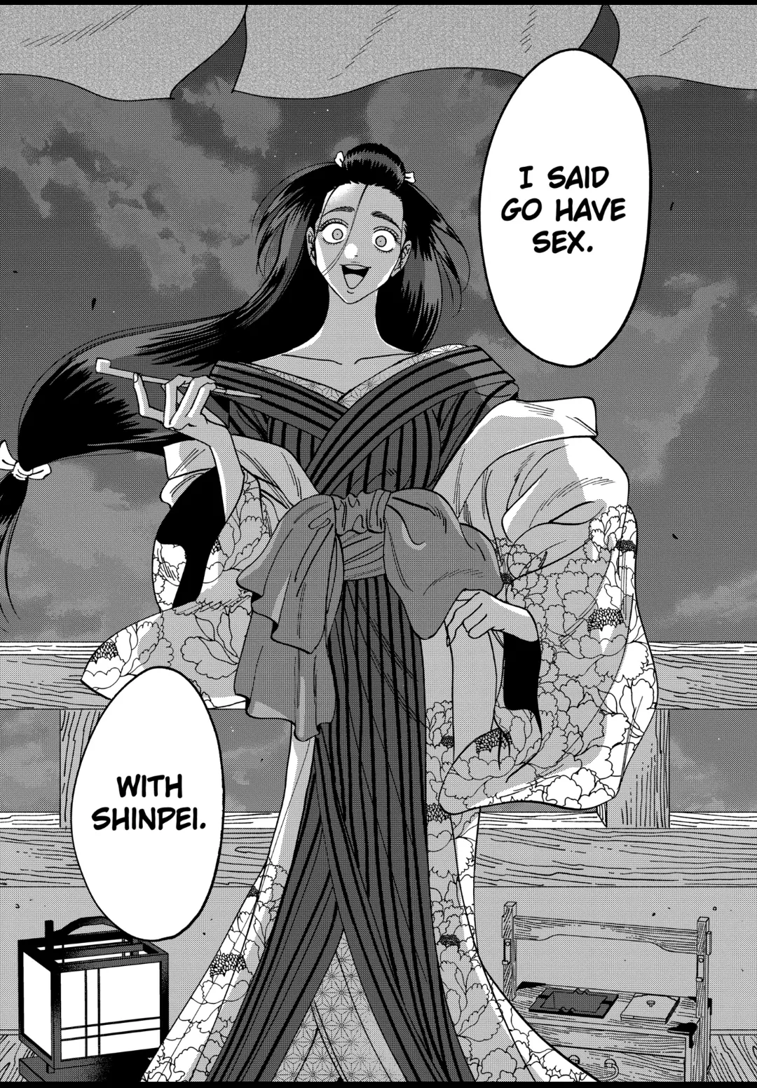 Read Firefly Wedding EN Manga Online