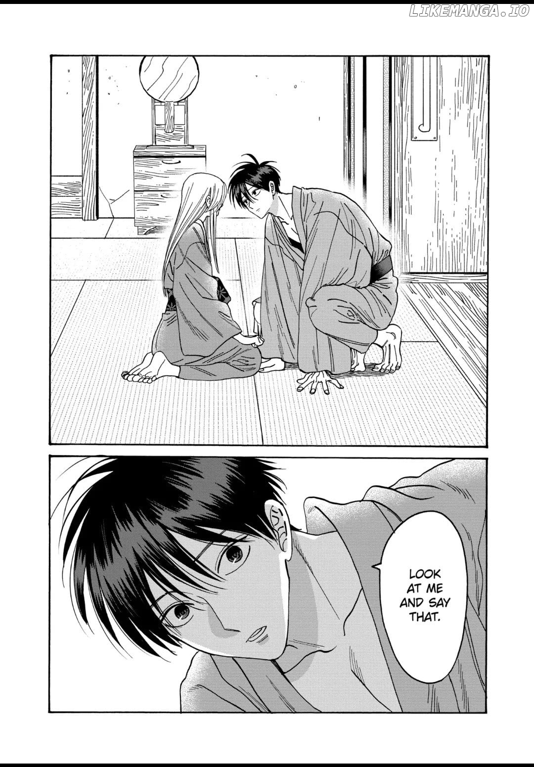 Read Firefly Wedding EN Manga Online