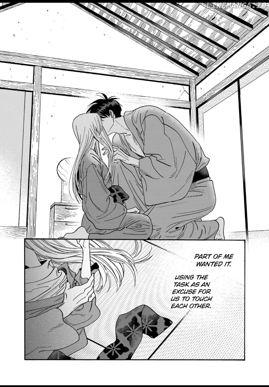 Read Firefly Wedding EN Manga Online