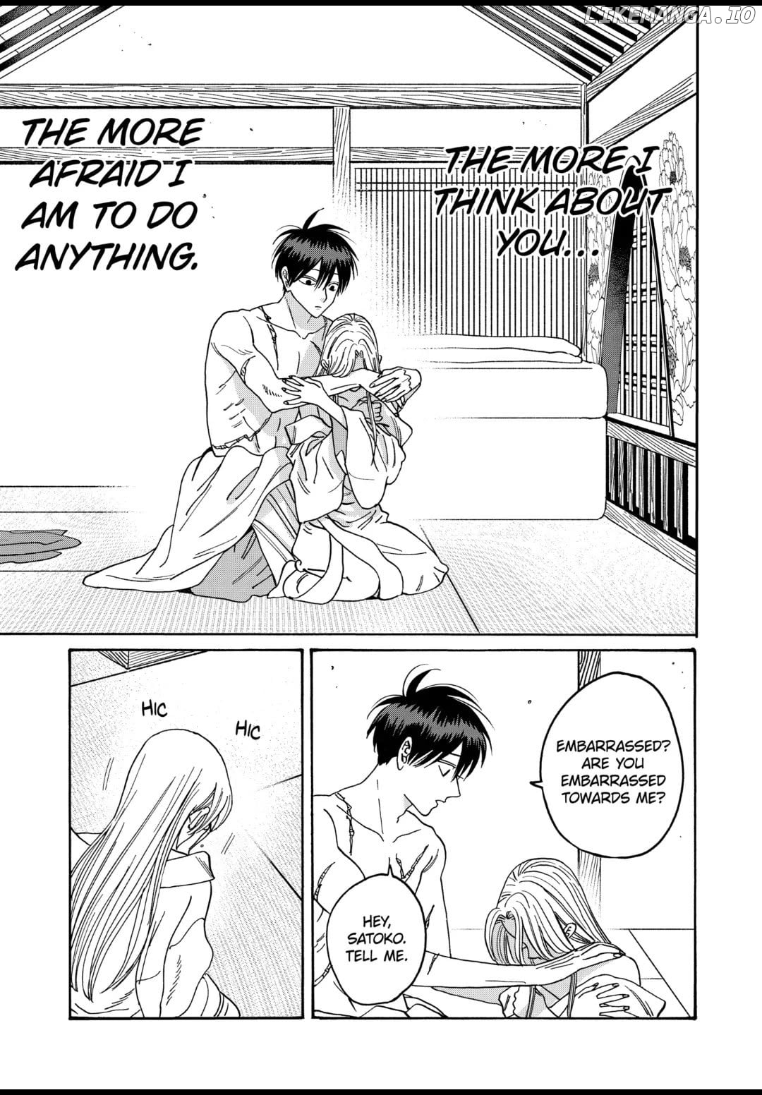 Read Firefly Wedding EN Manga Online