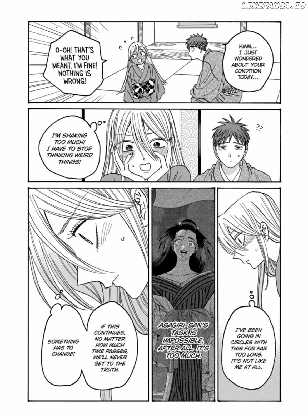 Read Firefly Wedding EN Manga Online