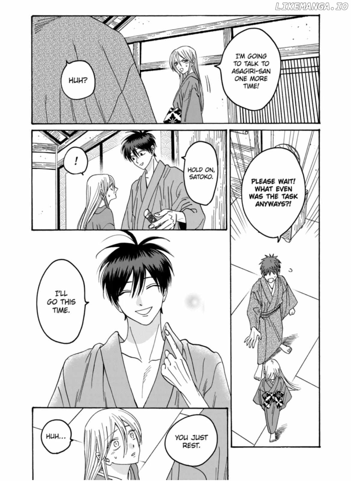 Read Firefly Wedding EN Manga Online