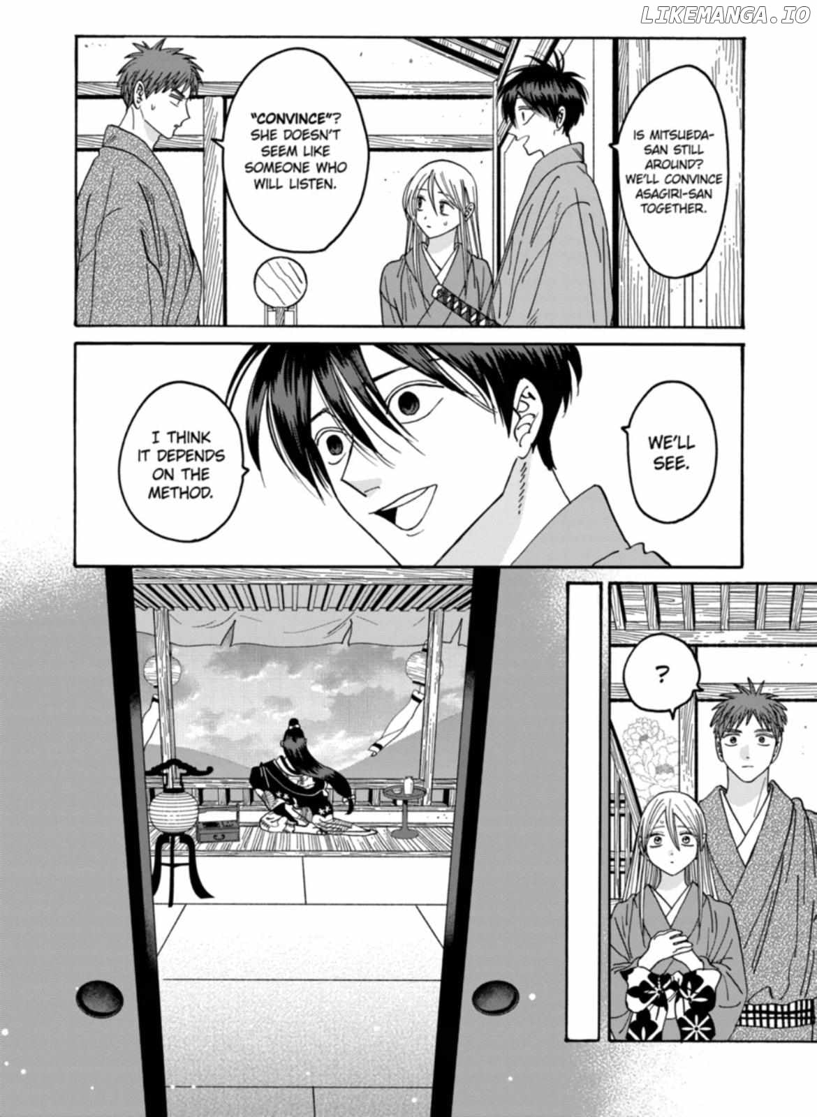 Read Firefly Wedding EN Manga Online