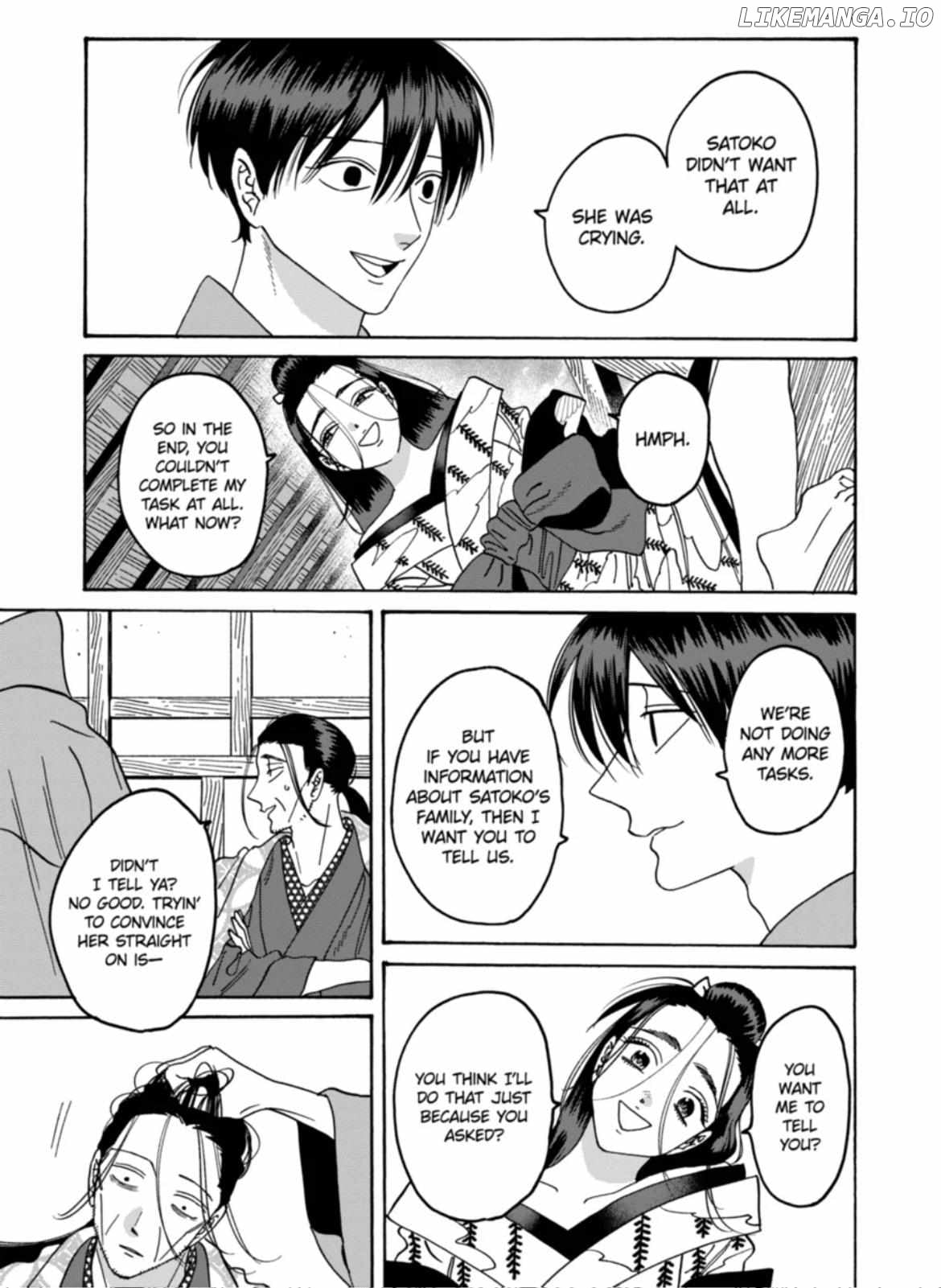 Read Firefly Wedding EN Manga Online