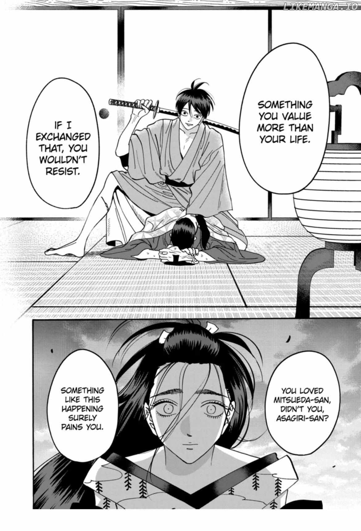 Read Firefly Wedding EN Manga Online