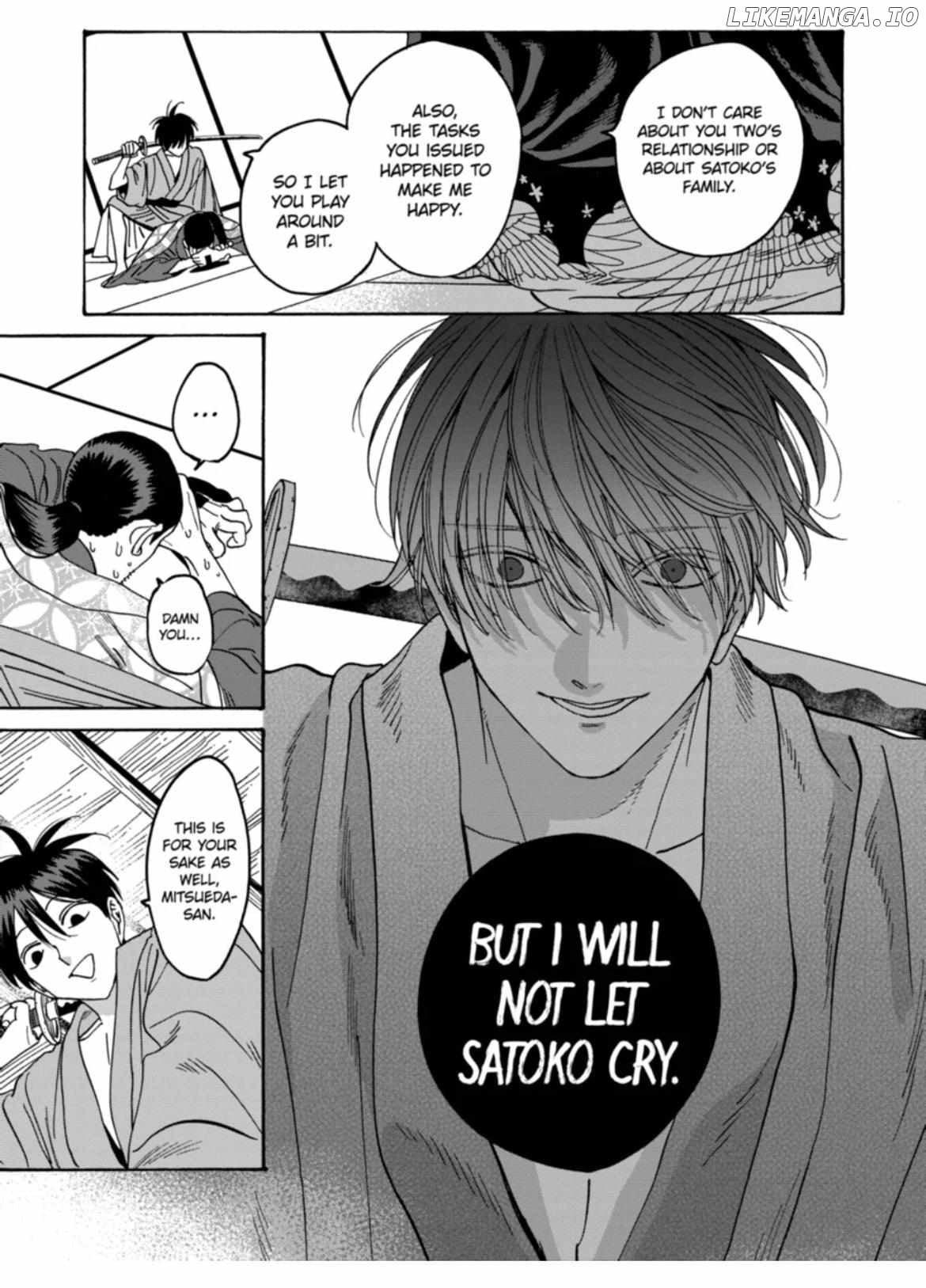 Read Firefly Wedding EN Manga Online