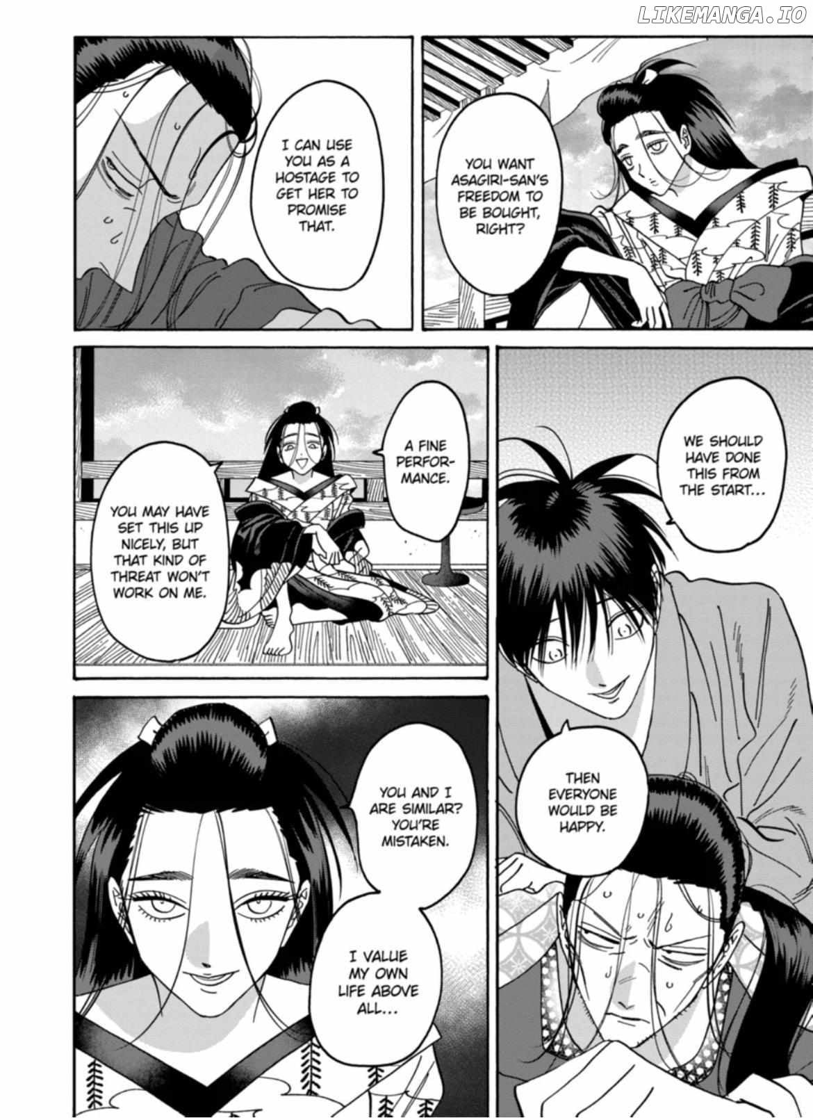 Read Firefly Wedding EN Manga Online
