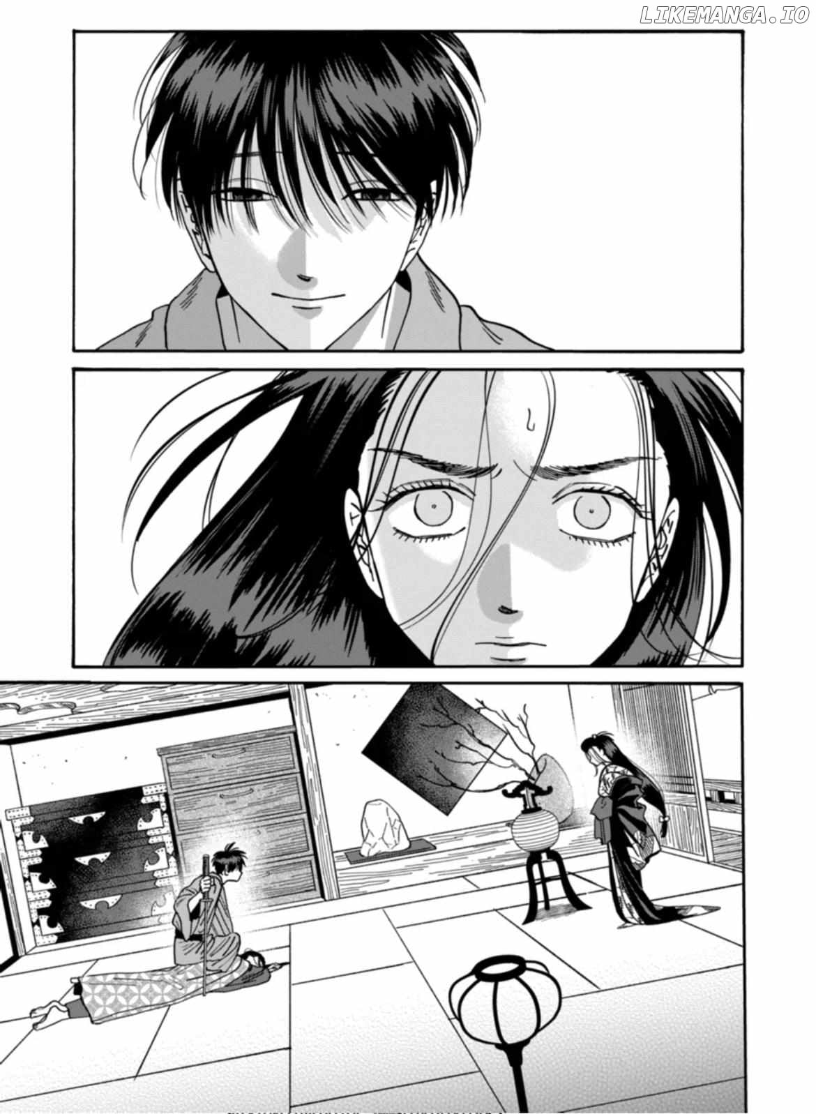 Read Firefly Wedding EN Manga Online