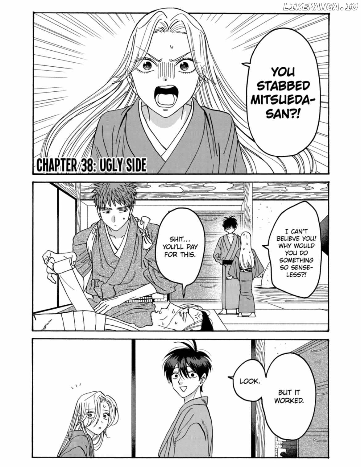 Read Firefly Wedding EN Manga Online