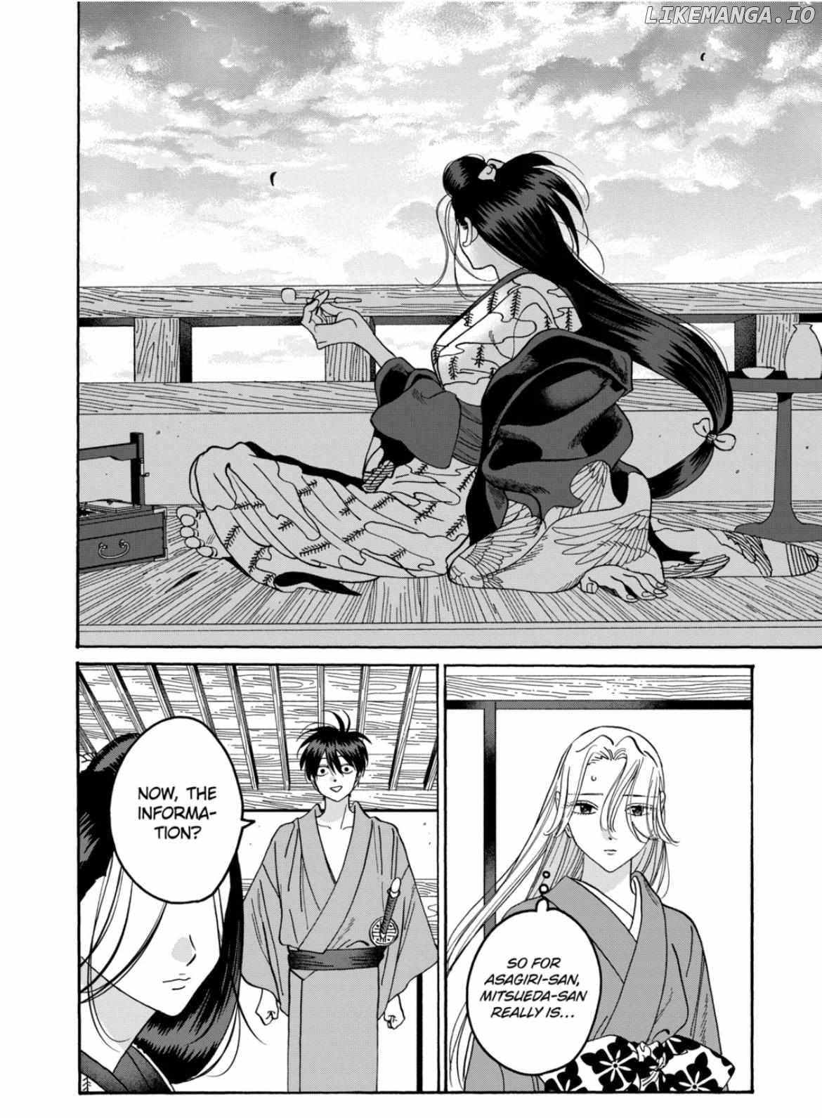 Read Firefly Wedding EN Manga Online