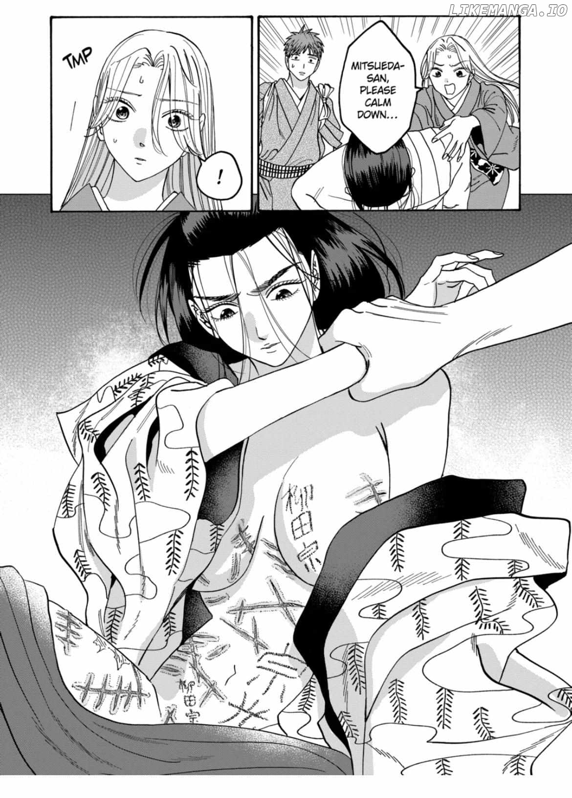 Read Firefly Wedding EN Manga Online