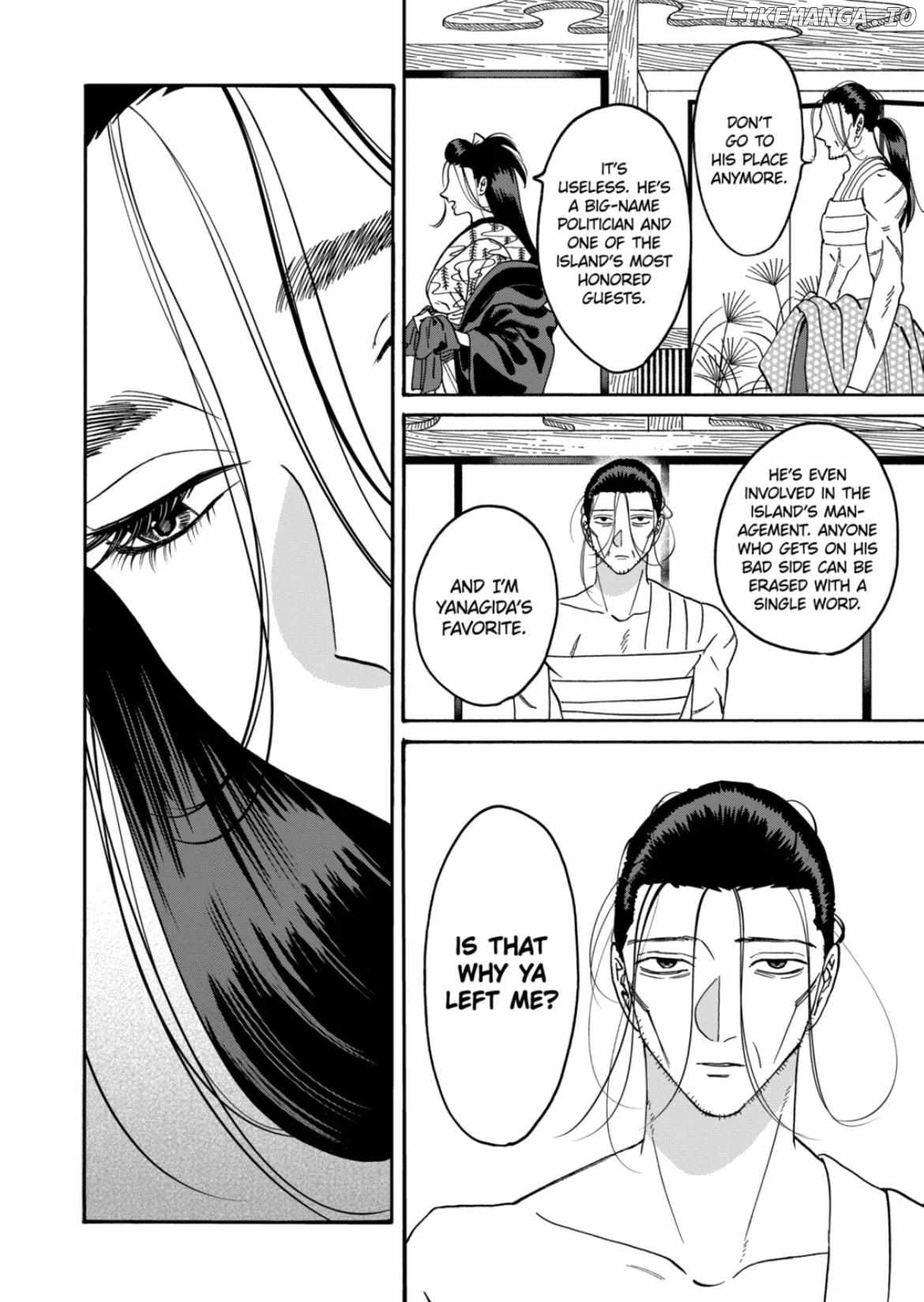 Read Firefly Wedding EN Manga Online