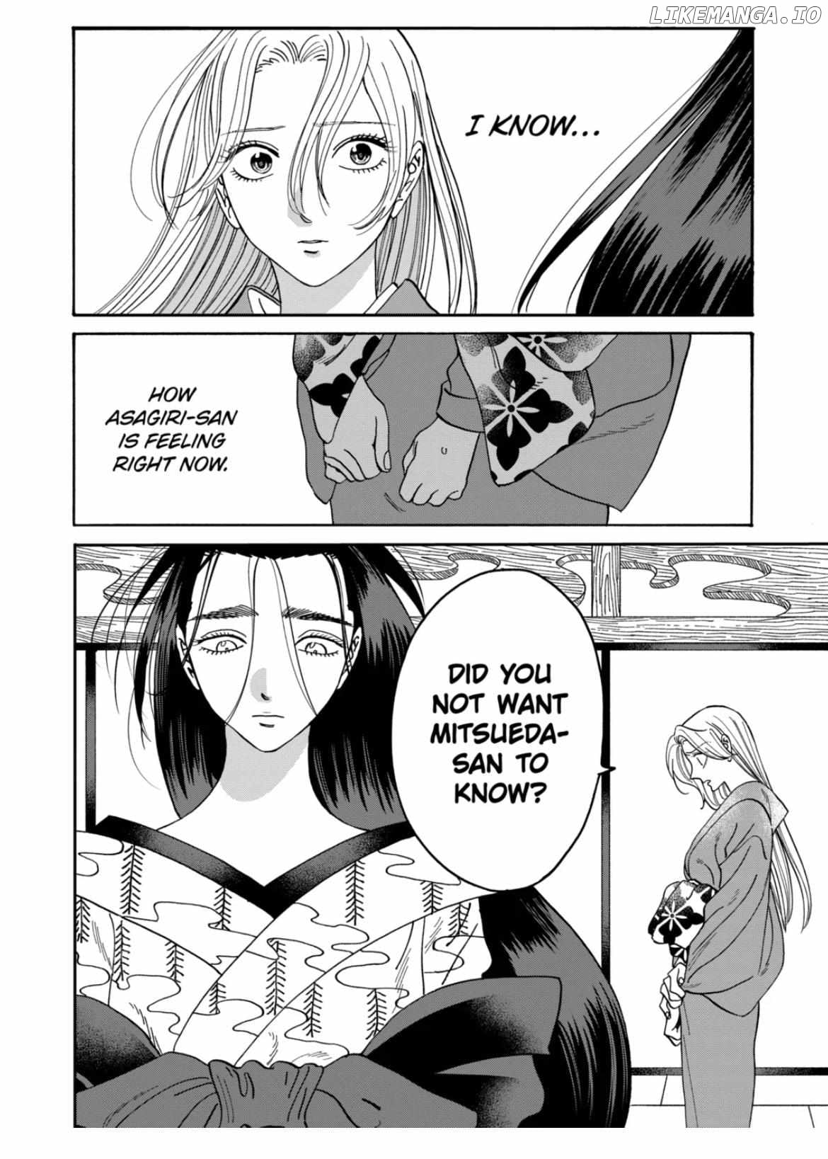 Read Firefly Wedding EN Manga Online