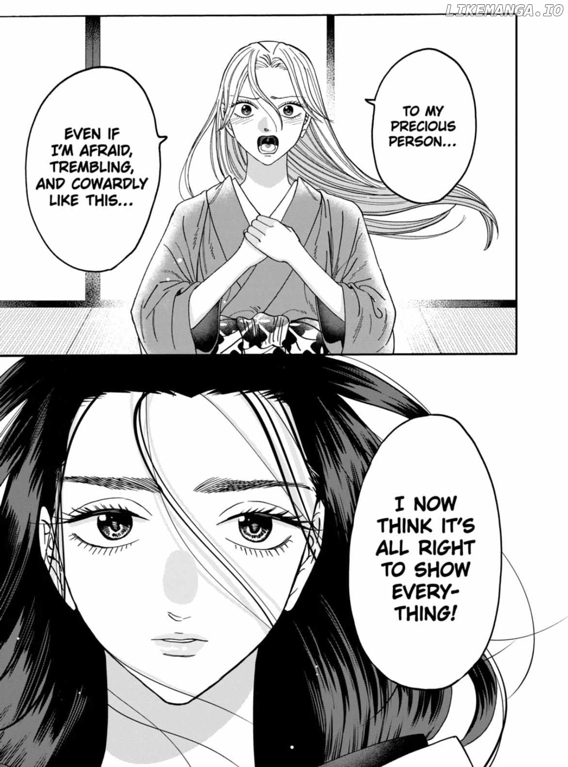 Read Firefly Wedding EN Manga Online