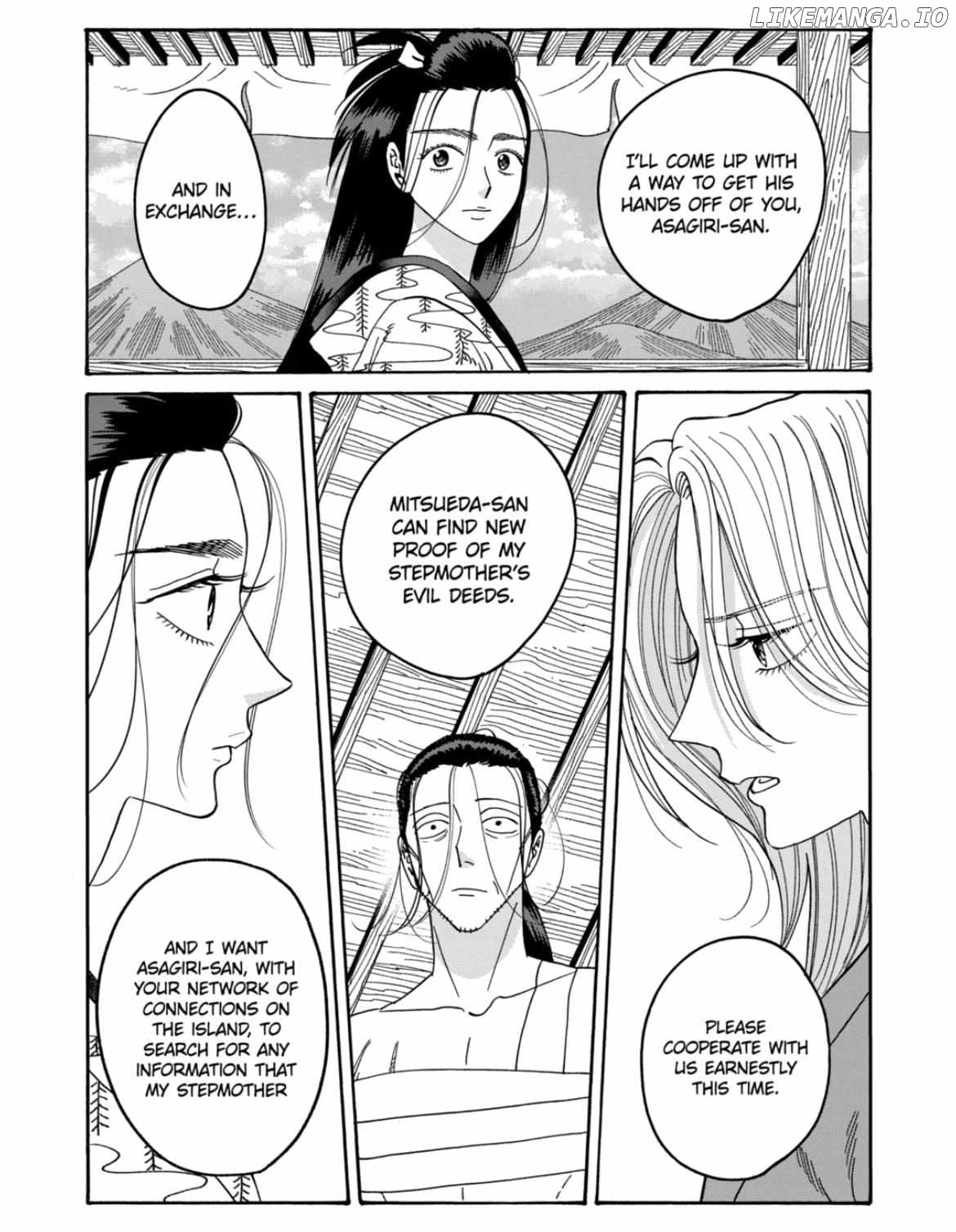 Read Firefly Wedding EN Manga Online