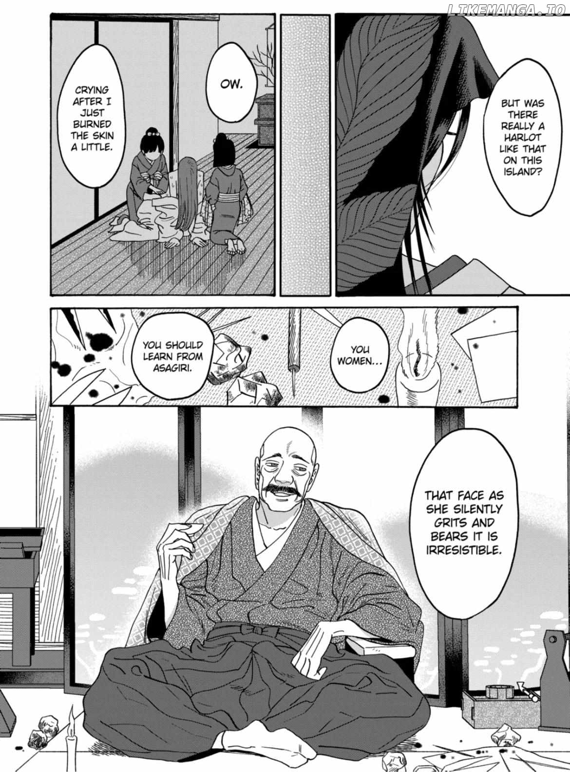Read Firefly Wedding EN Manga Online