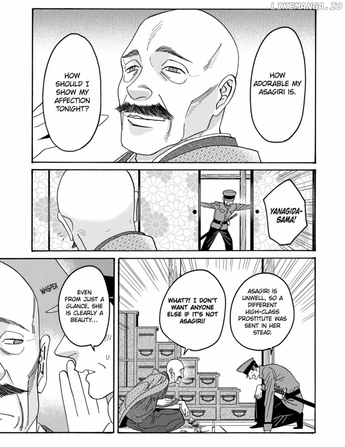 Read Firefly Wedding EN Manga Online