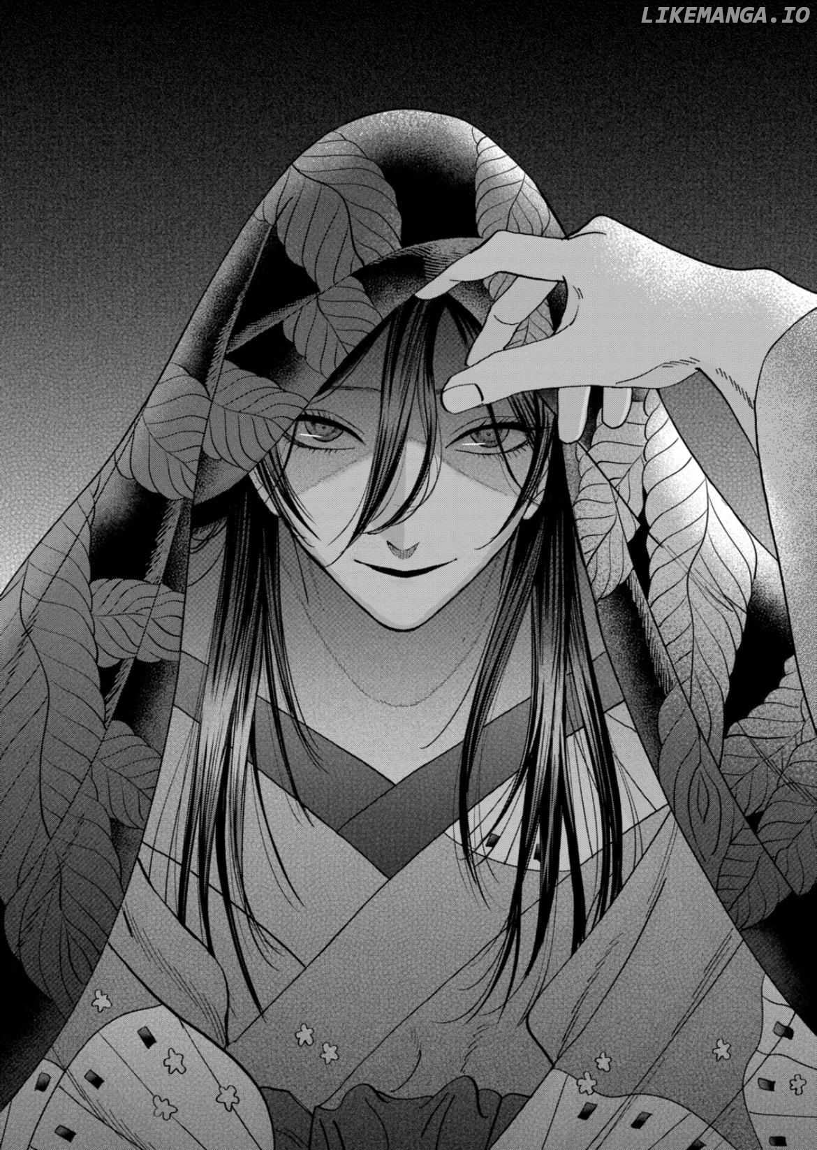 Read Firefly Wedding EN Manga Online