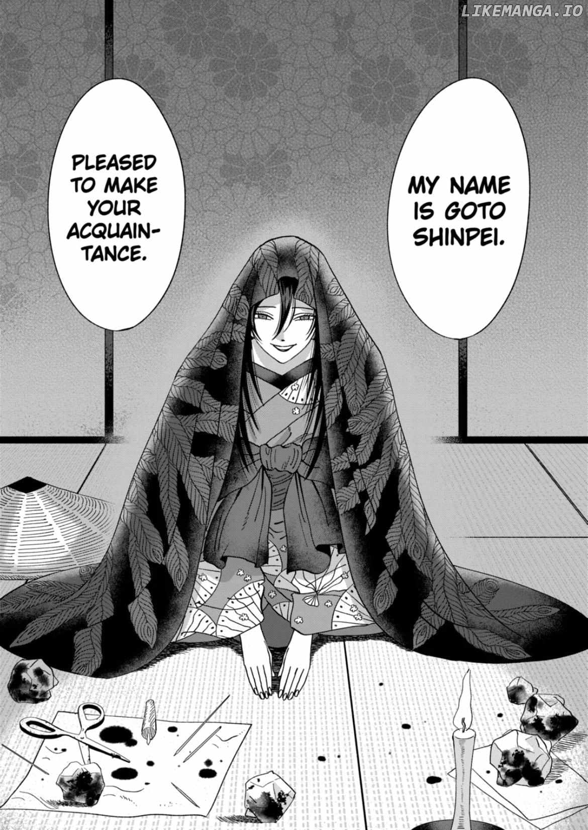Read Firefly Wedding EN Manga Online