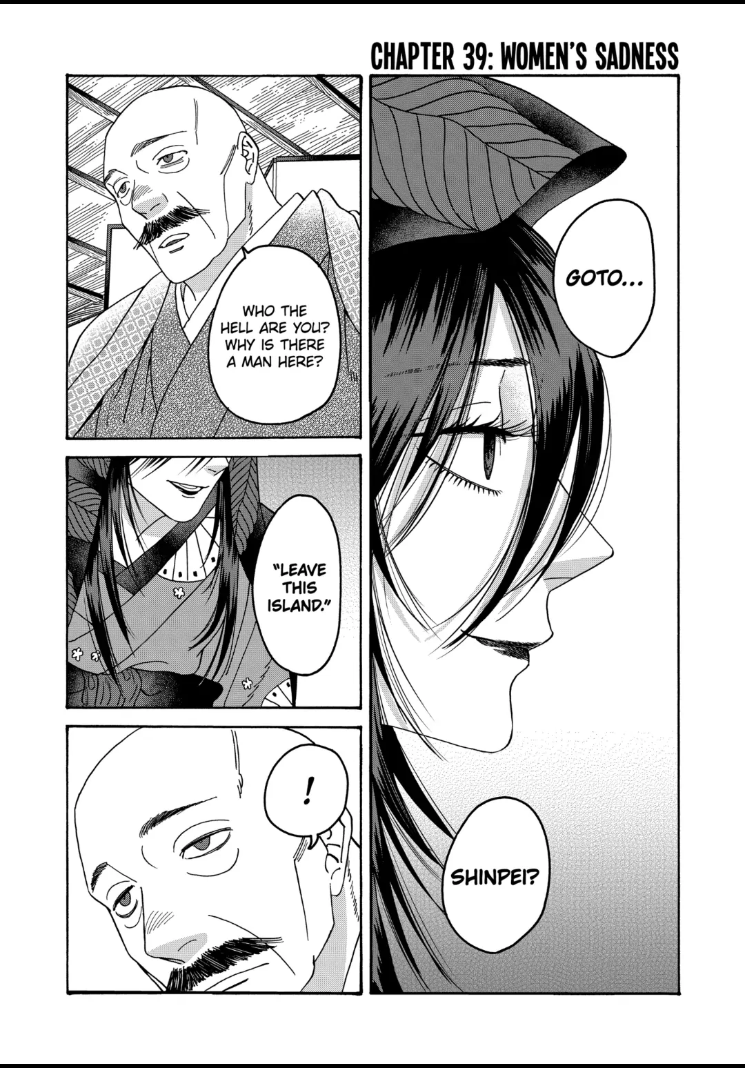 Read Firefly Wedding EN Manga Online