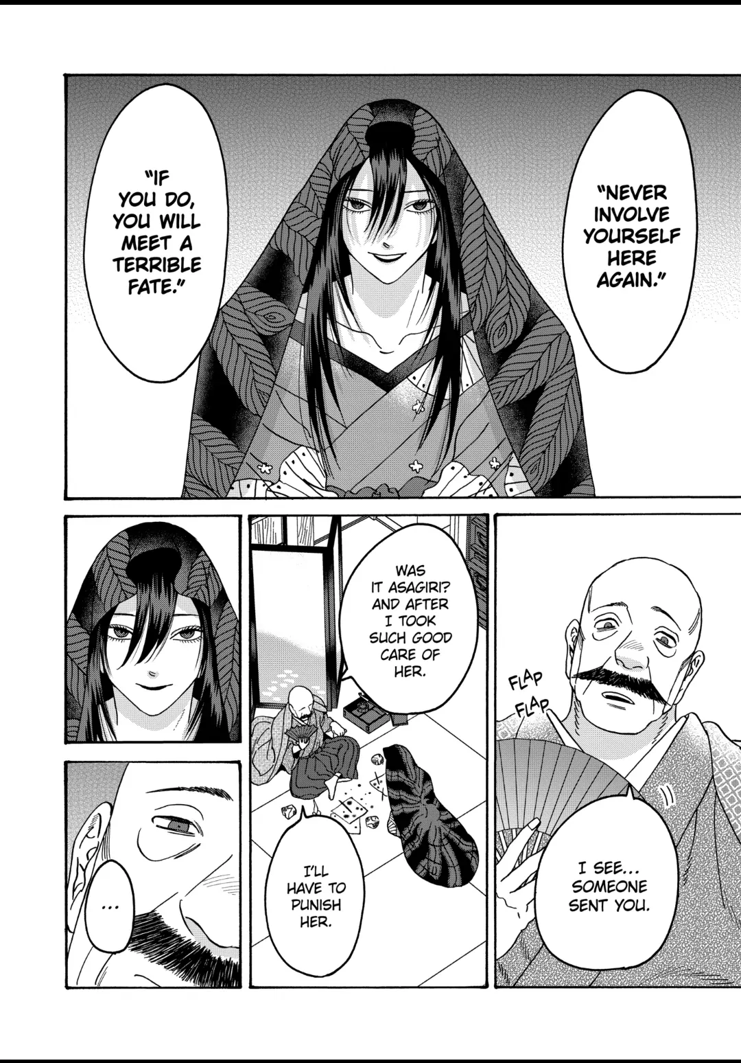 Read Firefly Wedding EN Manga Online