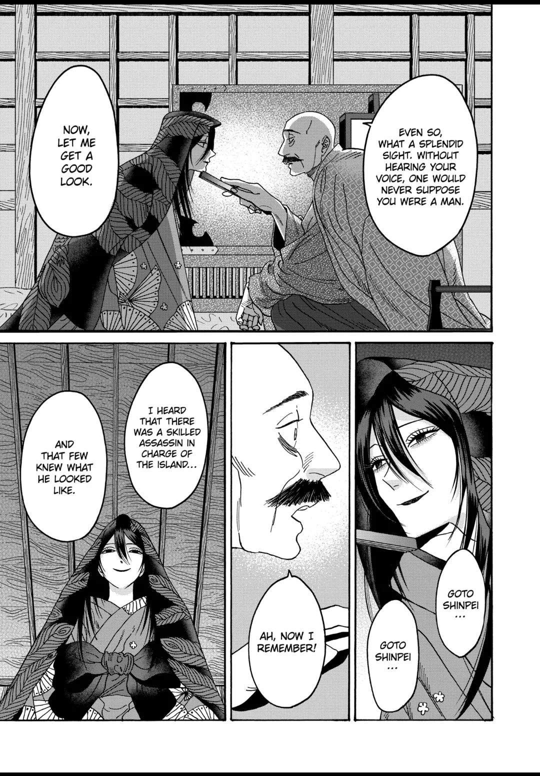 Read Firefly Wedding EN Manga Online